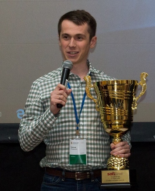 Николай Поздникин